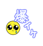 きりんりんりんりんりん（個別スタンプ：39）