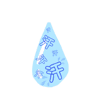 LINEスタンプ＆スタンプ（個別スタンプ：6）