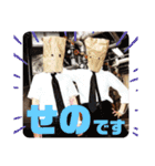 うめちゃんさん！のスタンプ（個別スタンプ：29）