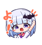 バーチャルがんだま～えるきらのスタンプ（個別スタンプ：1）