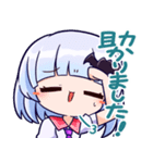 バーチャルがんだま～えるきらのスタンプ（個別スタンプ：2）