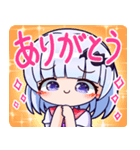 バーチャルがんだま～えるきらのスタンプ（個別スタンプ：5）