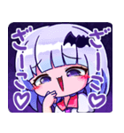 バーチャルがんだま～えるきらのスタンプ（個別スタンプ：6）