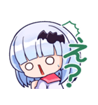 バーチャルがんだま～えるきらのスタンプ（個別スタンプ：7）