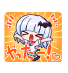 バーチャルがんだま～えるきらのスタンプ（個別スタンプ：8）