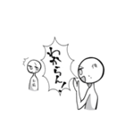 俺がお前に叫んだりするスタンプ（個別スタンプ：29）