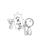 俺がお前に叫んだりするスタンプ（個別スタンプ：30）
