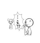 俺がお前に叫んだりするスタンプ（個別スタンプ：32）