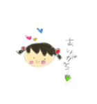 おこずかいスタンプ（個別スタンプ：3）