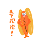ホットドッグバオバオ（個別スタンプ：7）