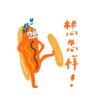 ホットドッグバオバオ（個別スタンプ：9）