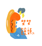 ホットドッグバオバオ（個別スタンプ：16）