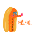 ホットドッグバオバオ（個別スタンプ：20）