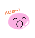 ぴんくのこ（個別スタンプ：1）