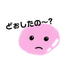 ぴんくのこ（個別スタンプ：3）