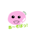 ぴんくのこ（個別スタンプ：5）