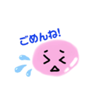 ぴんくのこ（個別スタンプ：6）