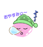 ぴんくのこ（個別スタンプ：7）