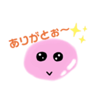 ぴんくのこ（個別スタンプ：8）