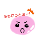 ぴんくのこ（個別スタンプ：9）