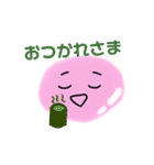 ぴんくのこ（個別スタンプ：13）