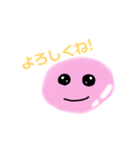 ぴんくのこ（個別スタンプ：14）