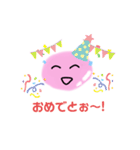 ぴんくのこ（個別スタンプ：16）