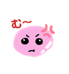 ぴんくのこ（個別スタンプ：17）