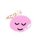 ぴんくのこ（個別スタンプ：18）
