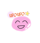 ぴんくのこ（個別スタンプ：19）