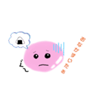ぴんくのこ（個別スタンプ：20）