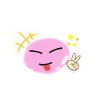 ぴんくのこ（個別スタンプ：25）