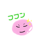 ぴんくのこ（個別スタンプ：27）