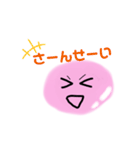 ぴんくのこ（個別スタンプ：29）