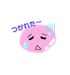 ぴんくのこ（個別スタンプ：30）