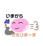 ぴんくのこ（個別スタンプ：31）