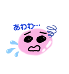 ぴんくのこ（個別スタンプ：34）