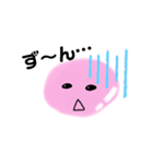 ぴんくのこ（個別スタンプ：36）