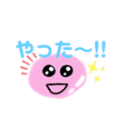 ぴんくのこ（個別スタンプ：37）