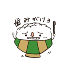 低糖質生活（個別スタンプ：3）