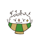 低糖質生活（個別スタンプ：4）