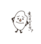 低糖質生活（個別スタンプ：7）