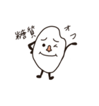 低糖質生活（個別スタンプ：8）