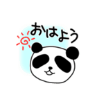 天竜さんちのパンダさん（個別スタンプ：1）