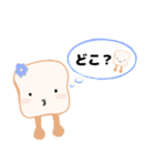 愛すべき食パンくん（個別スタンプ：23）