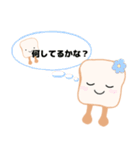 愛すべき食パンくん（個別スタンプ：24）