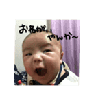٩꒰ʘʚʘ๑꒱۶（個別スタンプ：5）
