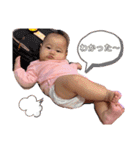 のえるスタンプ  2（個別スタンプ：26）