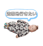 のえるスタンプ  2（個別スタンプ：37）