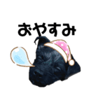 DAM太郎2（個別スタンプ：8）